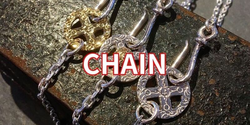 CHAIN