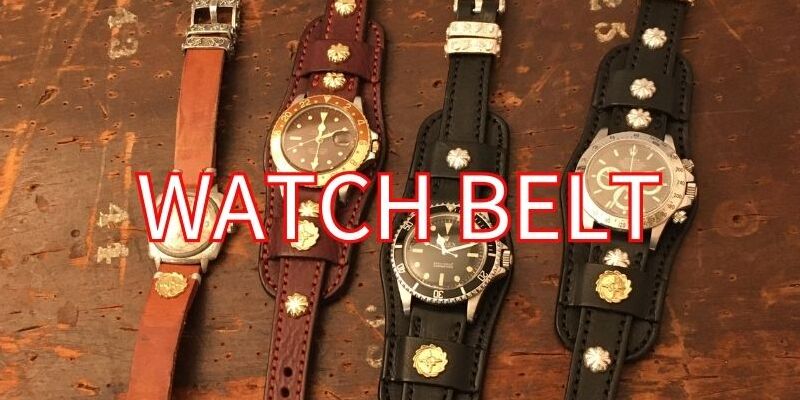 WATCH BELT