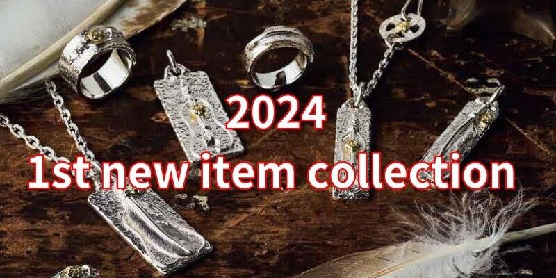 2024 1st new item collection