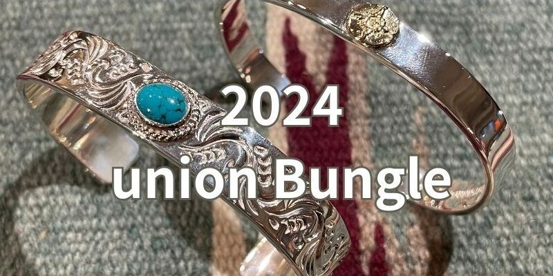 2024union-Bungle