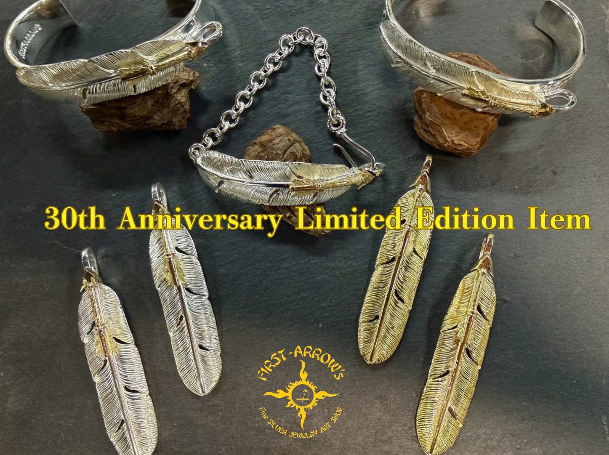 2026 30th aniversary collection